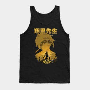 GENSHIN IMPACT ZHONGLI Tank Top